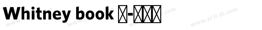 Whitney book 中字体转换